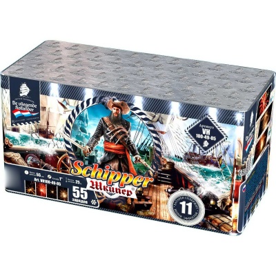 Шкипер Салют купить в Волгограде | volgograd.salutsklad.ru