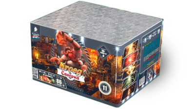 Таверна Салют купить в Волгограде | volgograd.salutsklad.ru