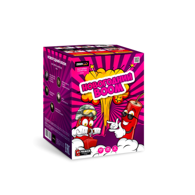 Новогодний BOOM Фейерверк купить в Волгограде | volgograd.salutsklad.ru