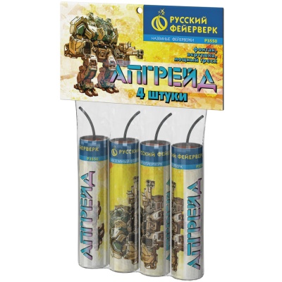 Апгрейд Петарды купить в Волгограде | volgograd.salutsklad.ru