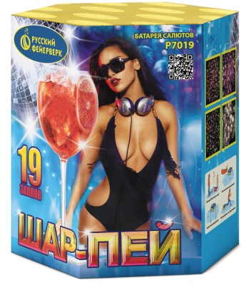 Шар-пей Батарея салютов купить в Волгограде | volgograd.salutsklad.ru