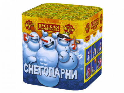 Снегопарни Фейерверк купить в Волгограде | volgograd.salutsklad.ru